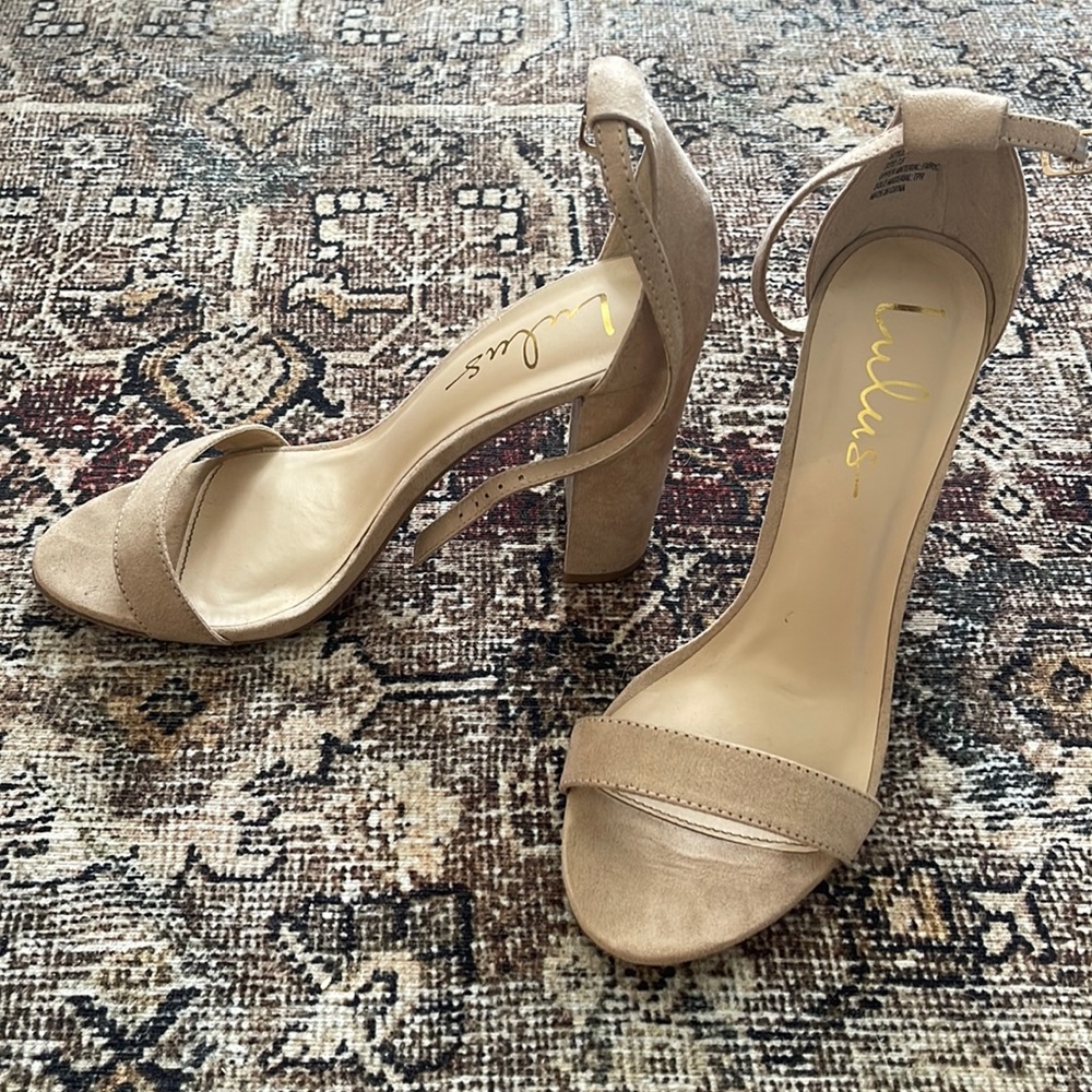 Nude Heels